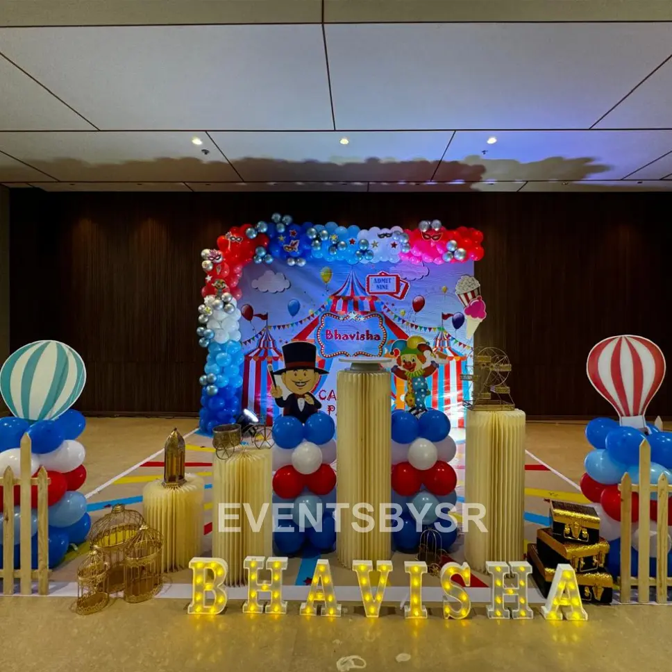 CARNIVAL SQUARE THEME